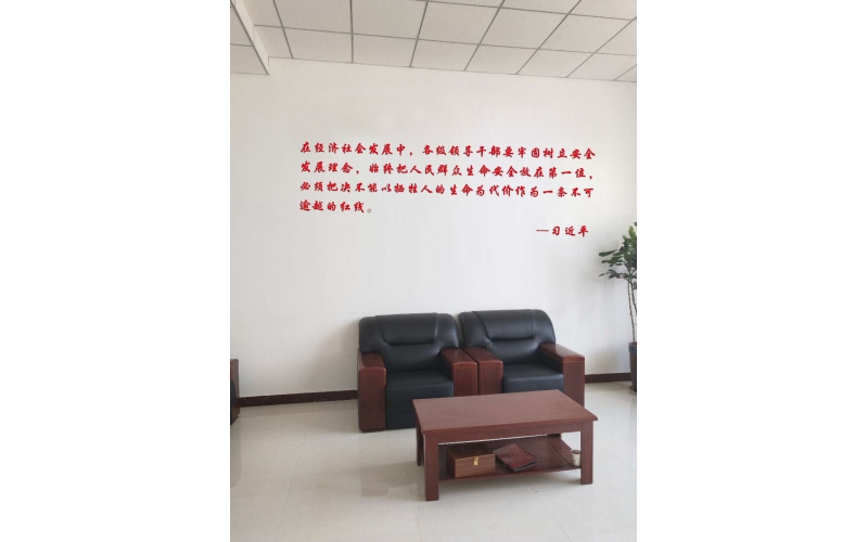 企业欢迎墙、拍照墙、宣传展板、导视系统等物料延伸设计